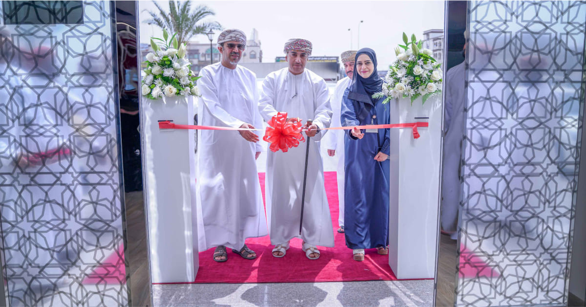 Bank Muscat celebrates the inauguration of a relocated corporate branch in Sohar