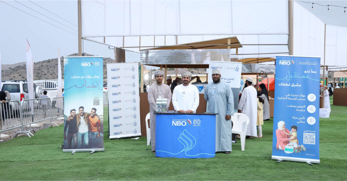 NBO supports Jabal al Akhdar Festival