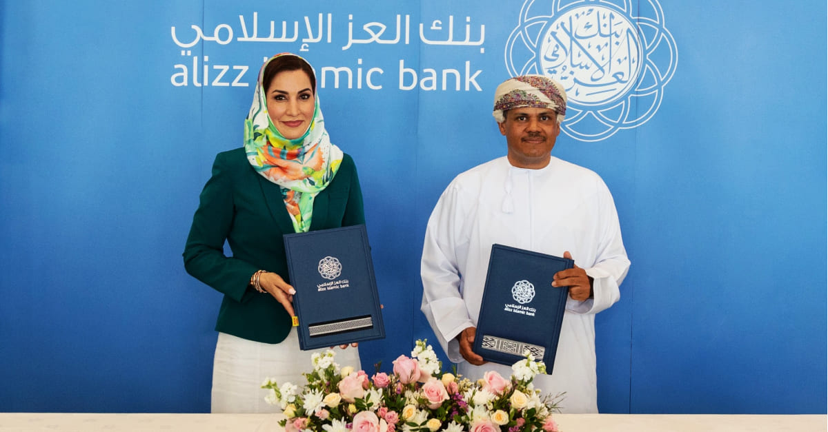 Alizz Islamic Bank partners with the Children First Association