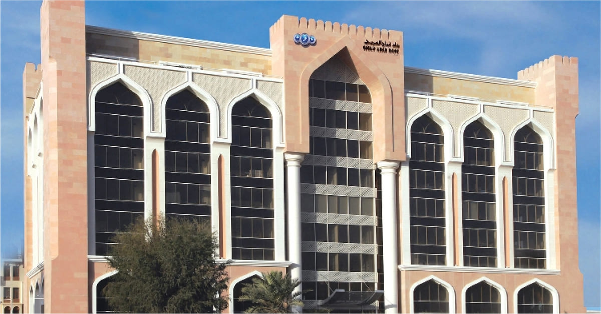 Oman Arab Bank shares positive half year growth figures