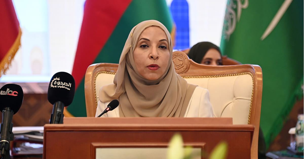 Oman chairs 7th Meeting of GCC Education Ministers’ Committee