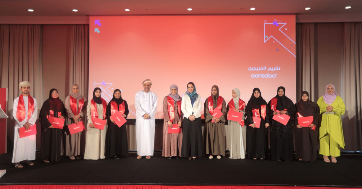 Ooredoo celebrates more than 120 future Omani industry leaders and digital entrepreneurs