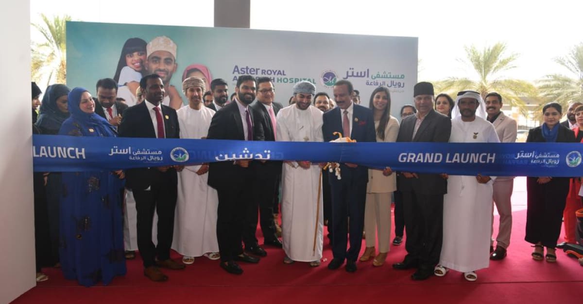 175 bedded multispecialty Aster Royal Al Raffah Hospital inaugurated in Al Ghubra today