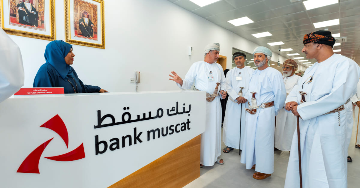 Bank Muscat opens a new branch in Al Khoudh-6, Seeb