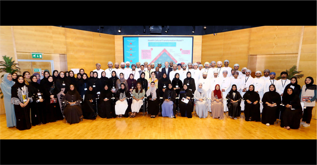 Bank Muscat organises leadership seminar and launches the Graduate Program for the year