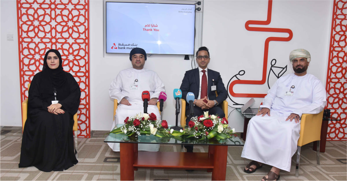 Media personnel visit Bank Muscat contact center