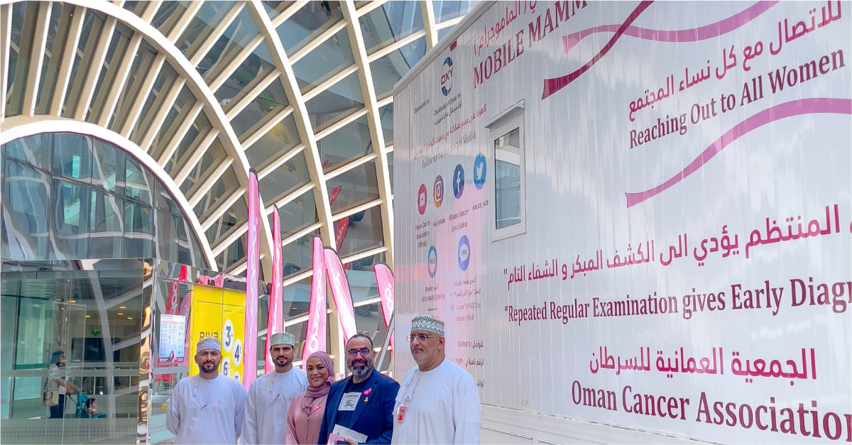 Ooredoo partners with Oman Cancer Association for Breast Cancer Awareness