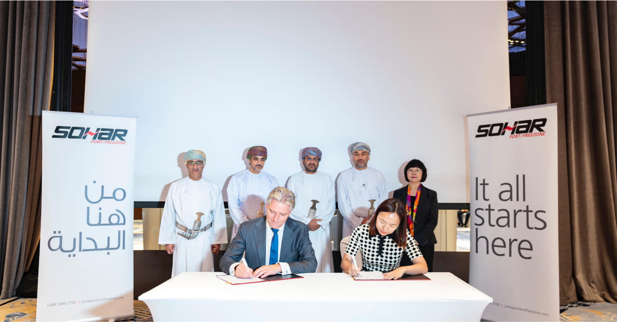 World’s second largest polymer manufacturing plant to be established in Sohar Port