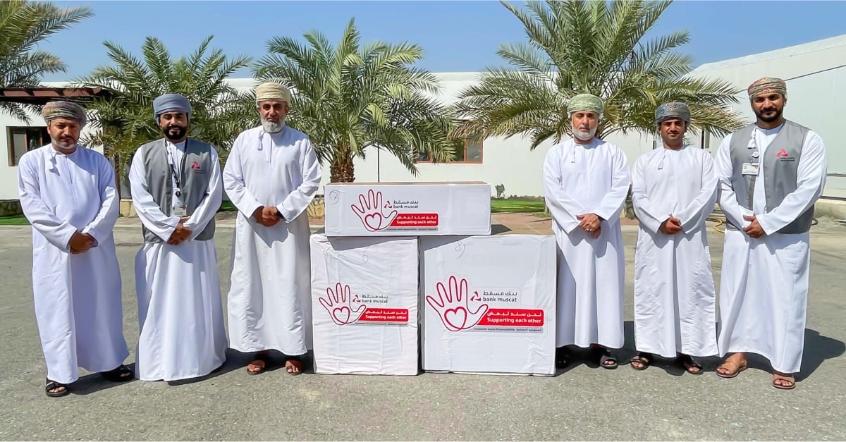 Bank Muscat launches the 11th edition of Tadhamun programme