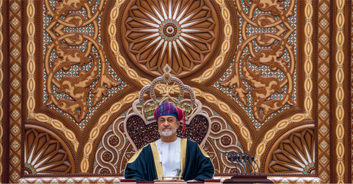 Oman to celebrate 53rd National Day on November 18