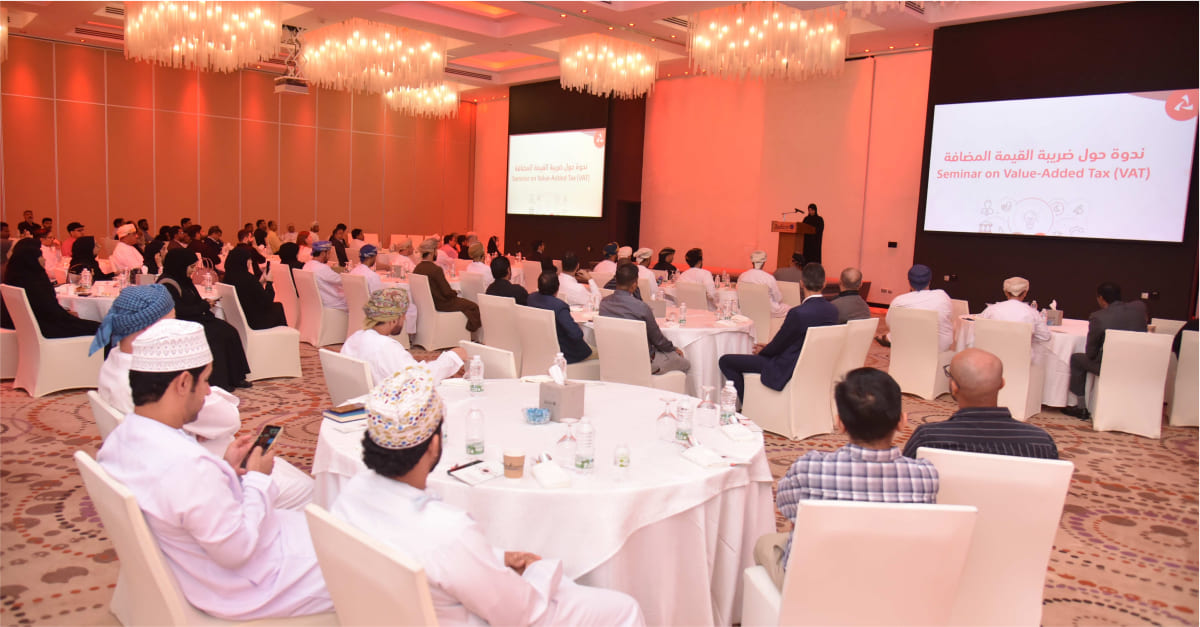 Bank Muscat corporate customers in Sohar attend seminar on VAT