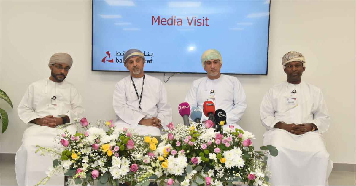 Bank Muscat’s branches main interface translating bank’s vision “To Serve You Better, Everyday”