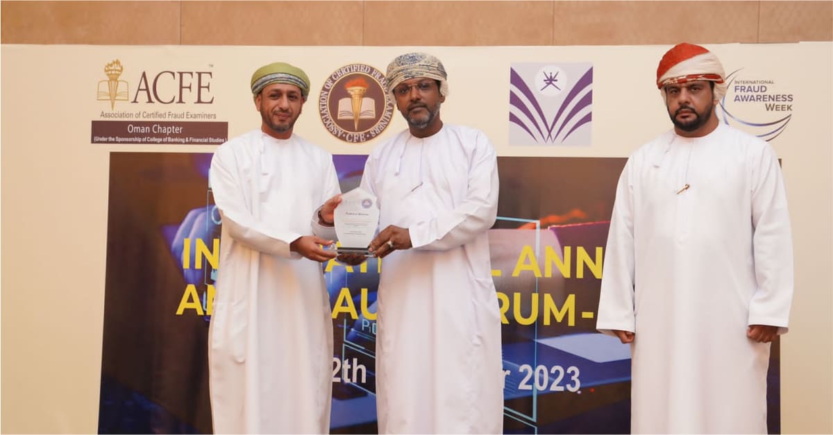 BankDhofar participates in the Anti-Fraud Forum 2023