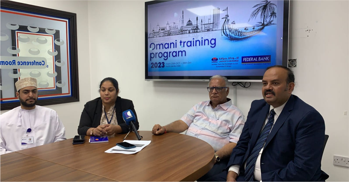 Lakhoos Exchange introduces Omani staff training program in India