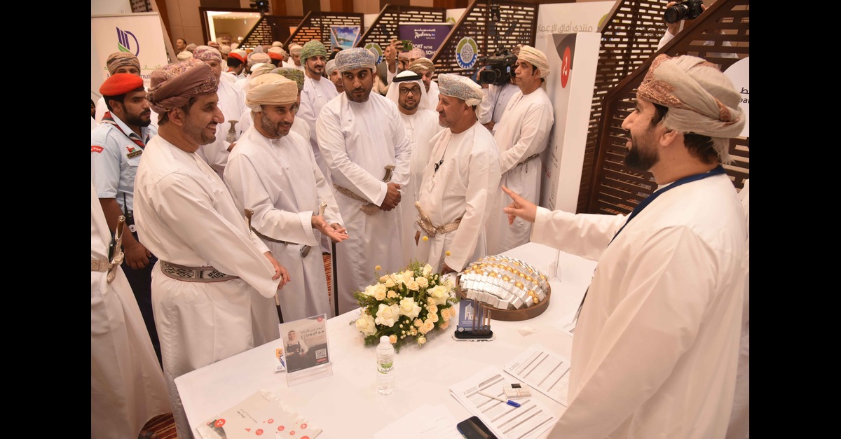 Najahi Business Banking displays facilities provided to entrepreneurs and SMEs