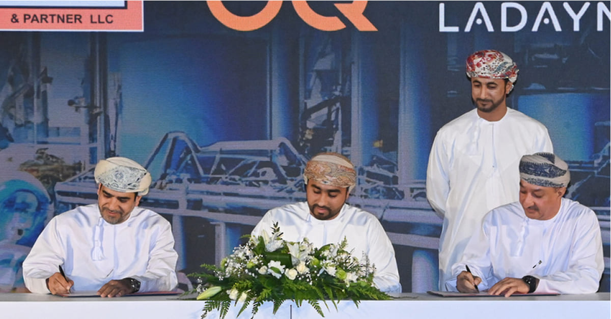 OQ signs 9 agreements to establish $ 88 million industrial projects in Suhar