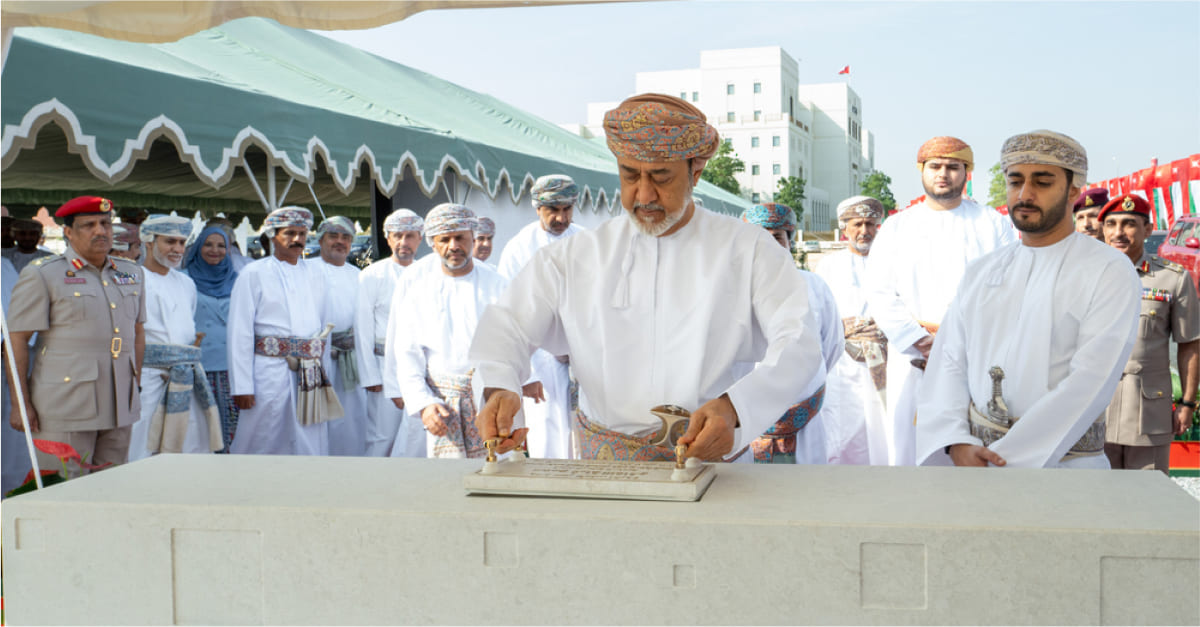 HM The Sultan presides over ceremony to lay foundation stone for Oman Cultural Complex