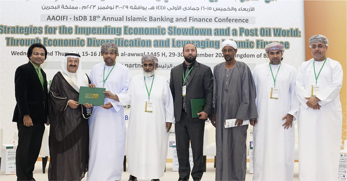 Ahli Islamic signs landmark MoU with AAOIFI