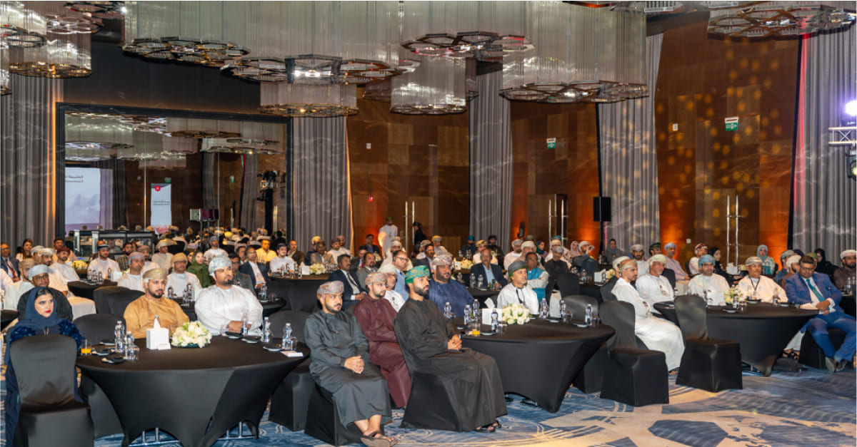 Bank Muscat hosts special event for its customers