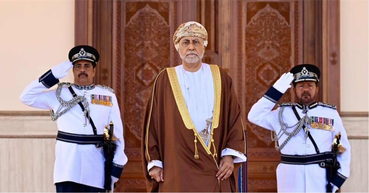 HH Sayyid Shihab presides over ROP Day celebration