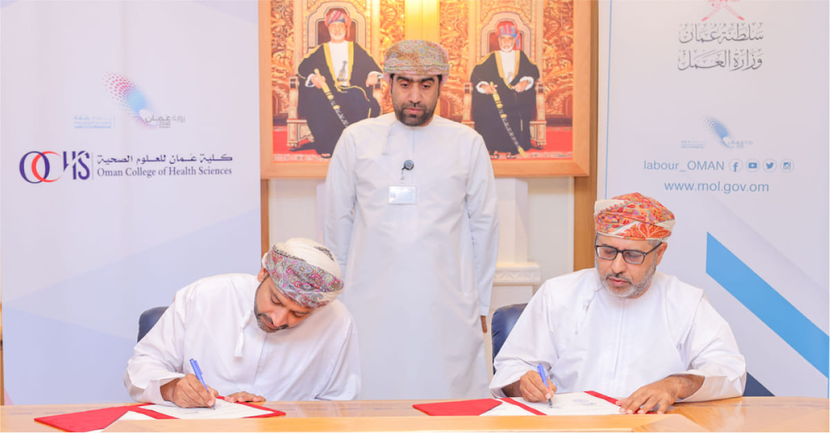 Labour Ministry inks programme to groom 109 job seekers in health specialties