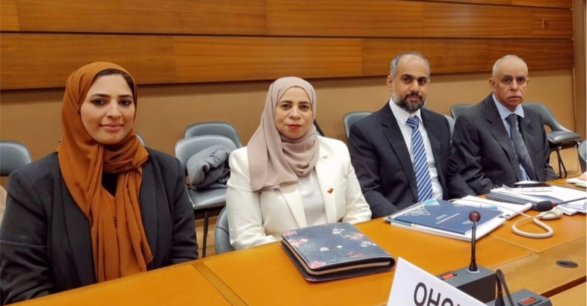 Oman’s report on convention on elimination of discrimination against women discussed