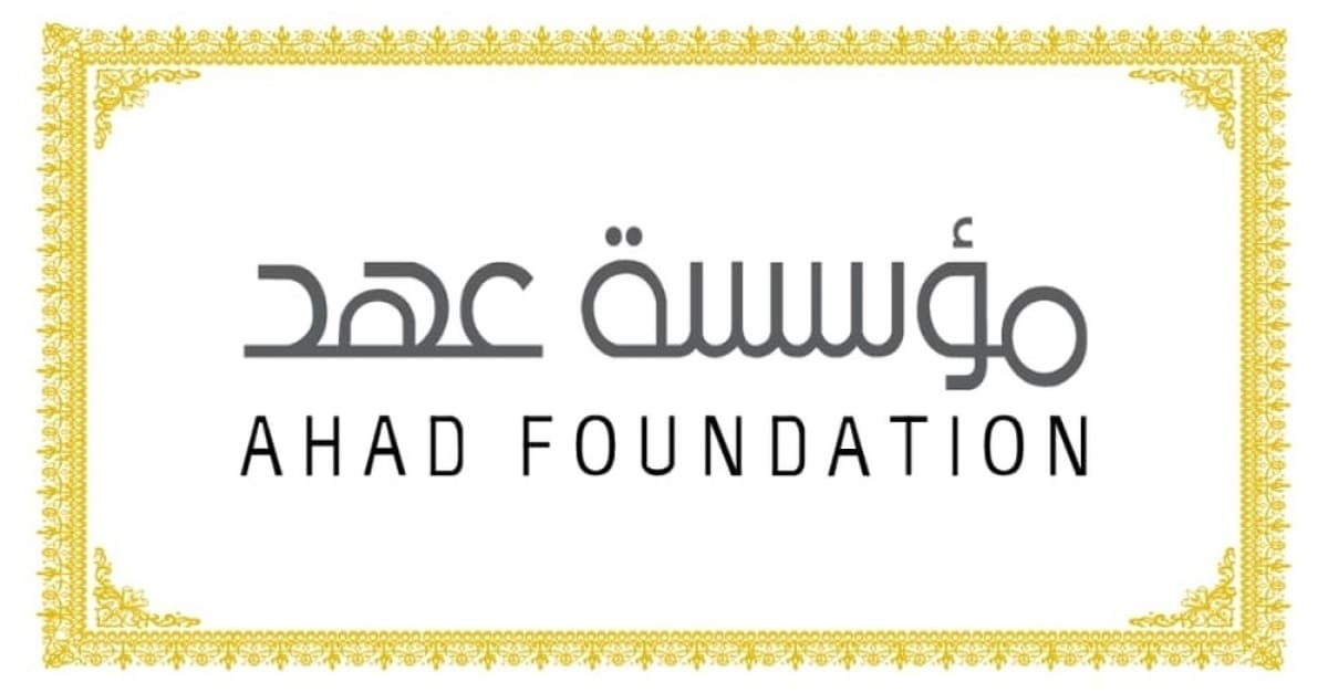 Ahad Foundation secures release prisoners
