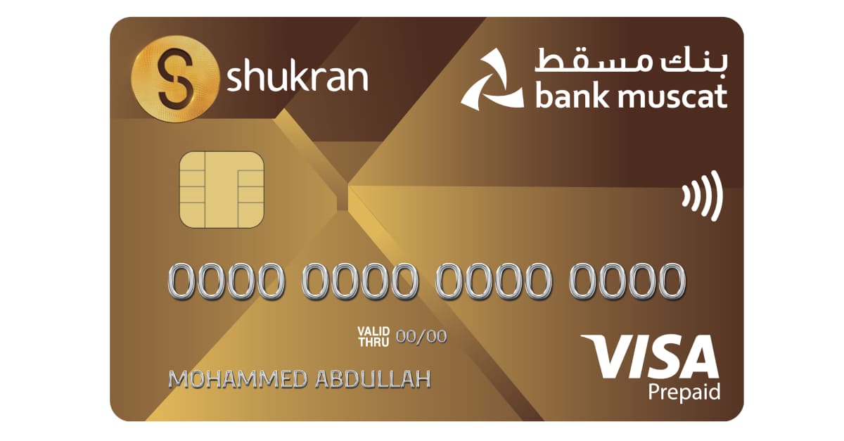 Bank Muscat Shukran Visa prepaid card: earn points on every spend