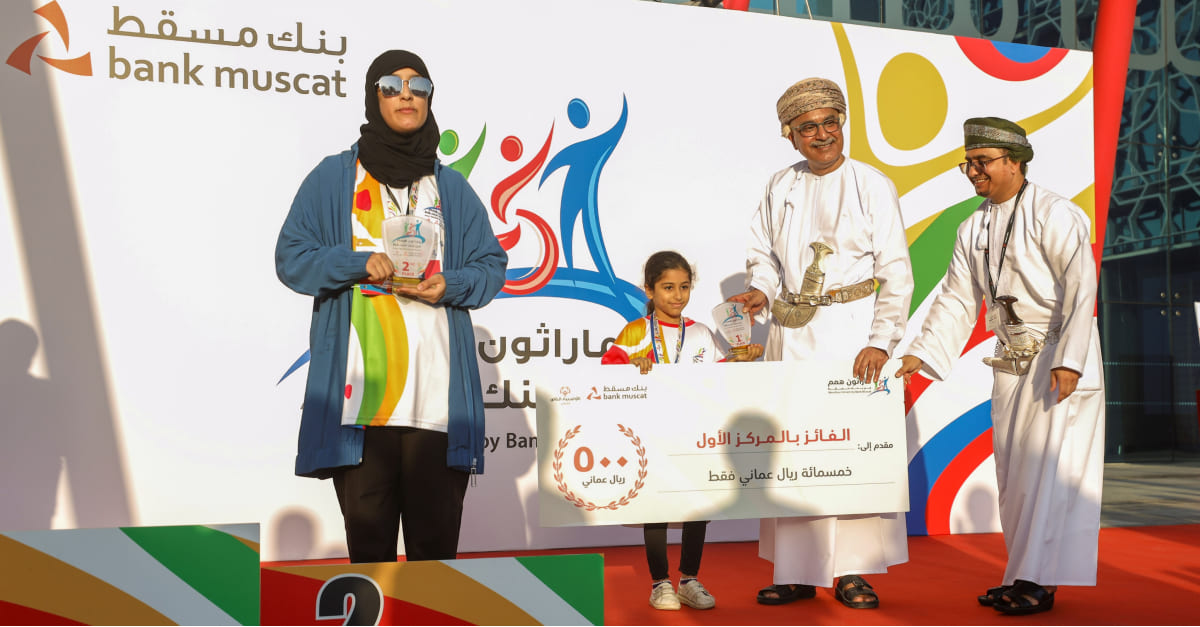 Bank Muscat organises “Himam Marathon” to enable persons with disabilities