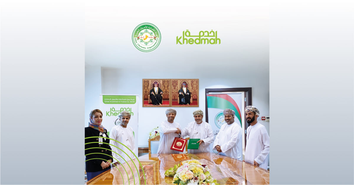 Khedmah signs agreement with Oman Charitable Organization