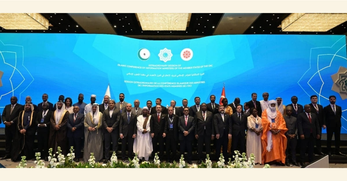 OIC urges world countries to recognise the State of Palestine, stop war on Gaza