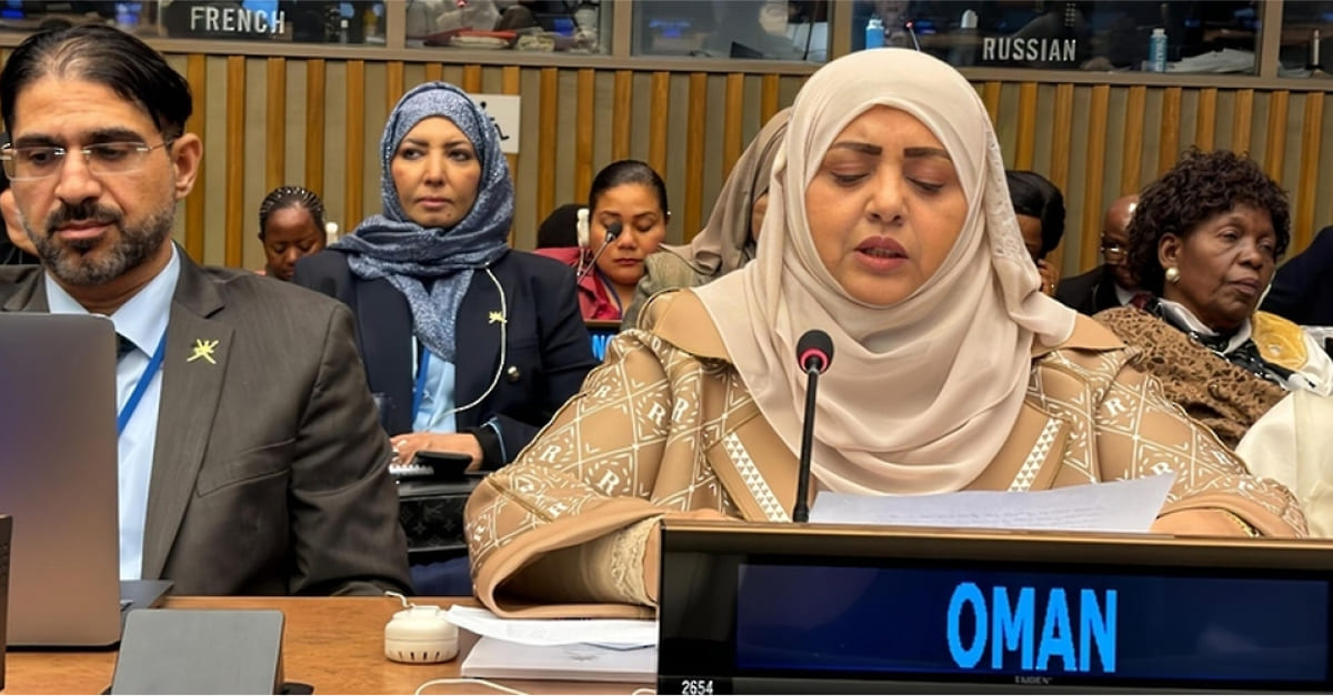 Oman affirms commitment to human rights, gender equality