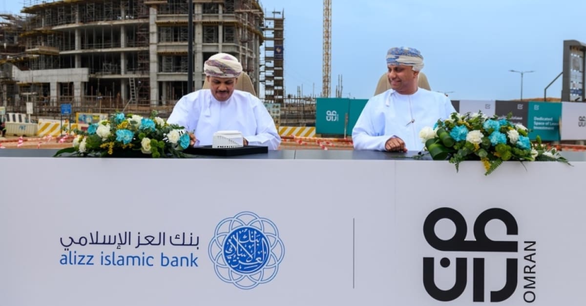 Omran Group, Alizz Islamic Bank sign MOU to develop Business Park at Madinat Al Irfan