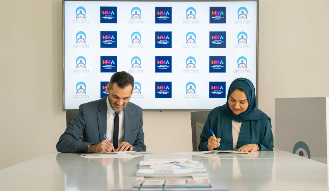 Dar Al Atta’a sponsors groundbreaking opportunities for students at MHA Oman