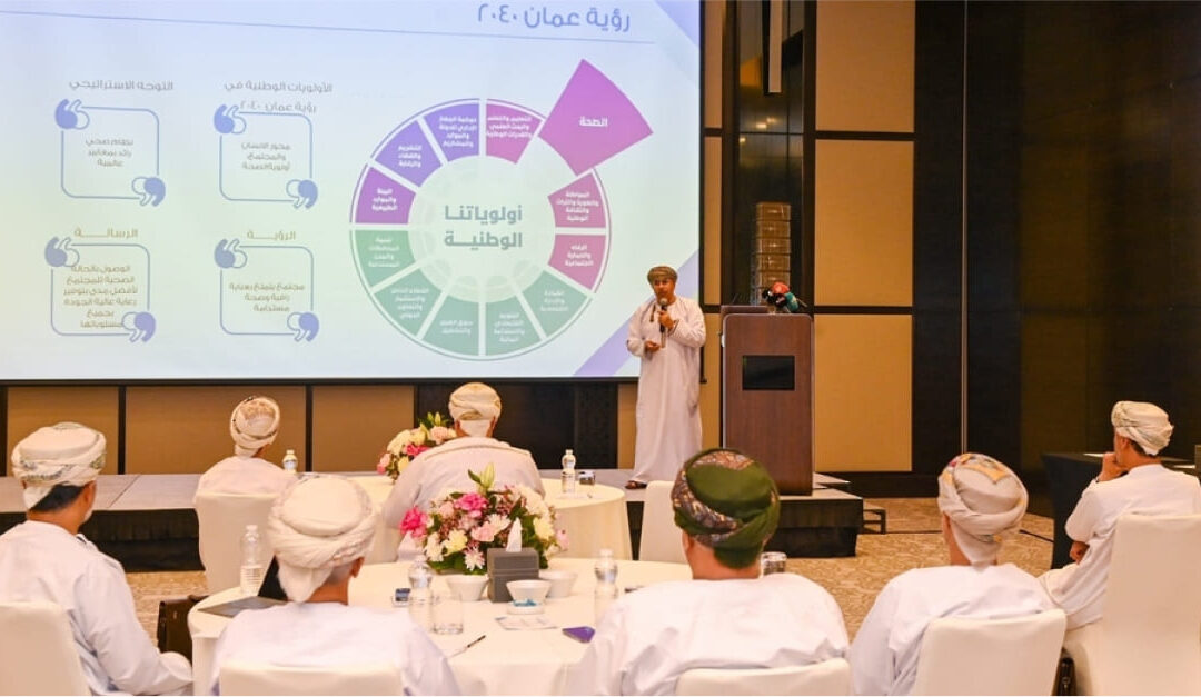 Health Minister, governors discuss means to improve governorates’ access to health services