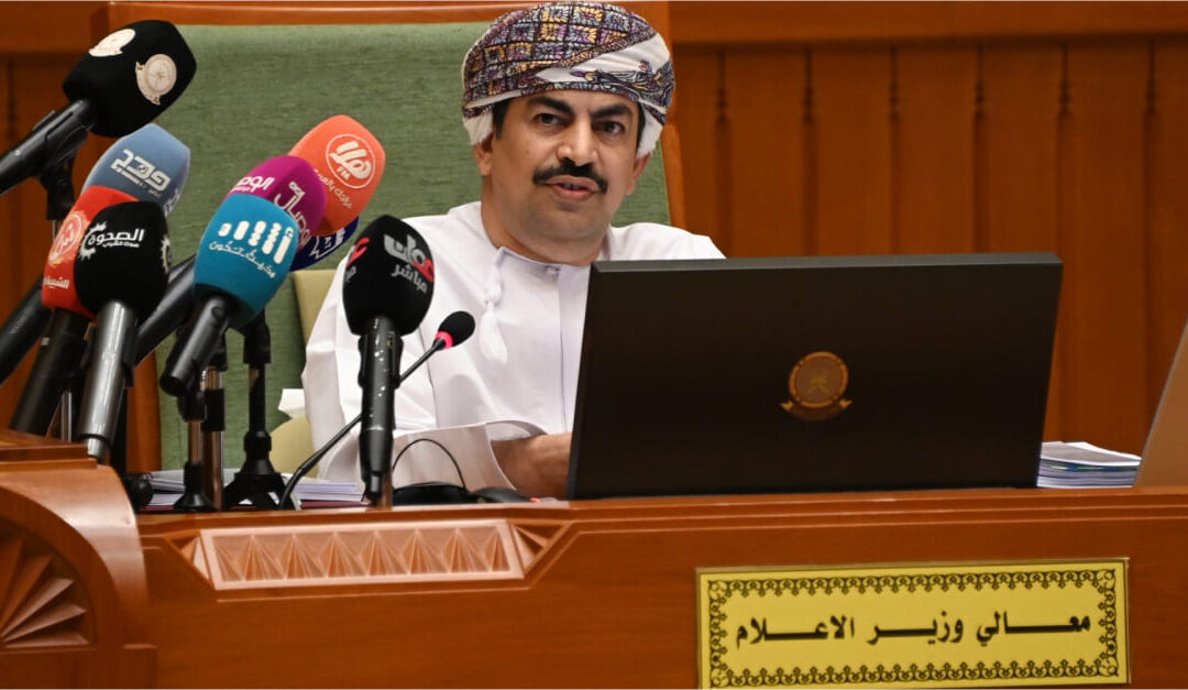 Information Minister delivers statement before Shura Council, outlines media strategy