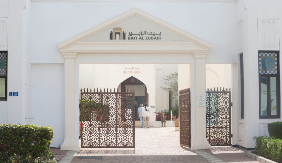 Bait Al Zubair Foundation announces structural and management changes
