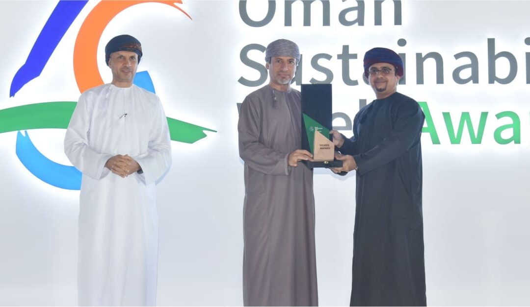 Bank Muscat recognised for its contributions to sustainability and ESG