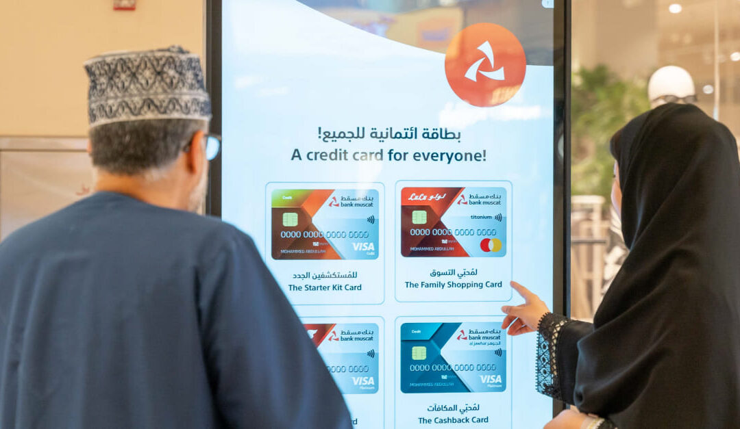 Bank Muscat’s credit cards: a world of unique benefits and offers