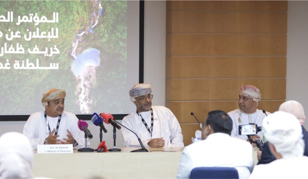 Dhofar Municipality unveils preparations for Khareef Dhofar 2024