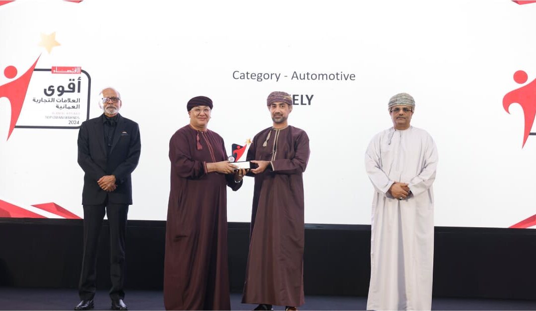 Geely wins ‘Top Brand of the Year’ award