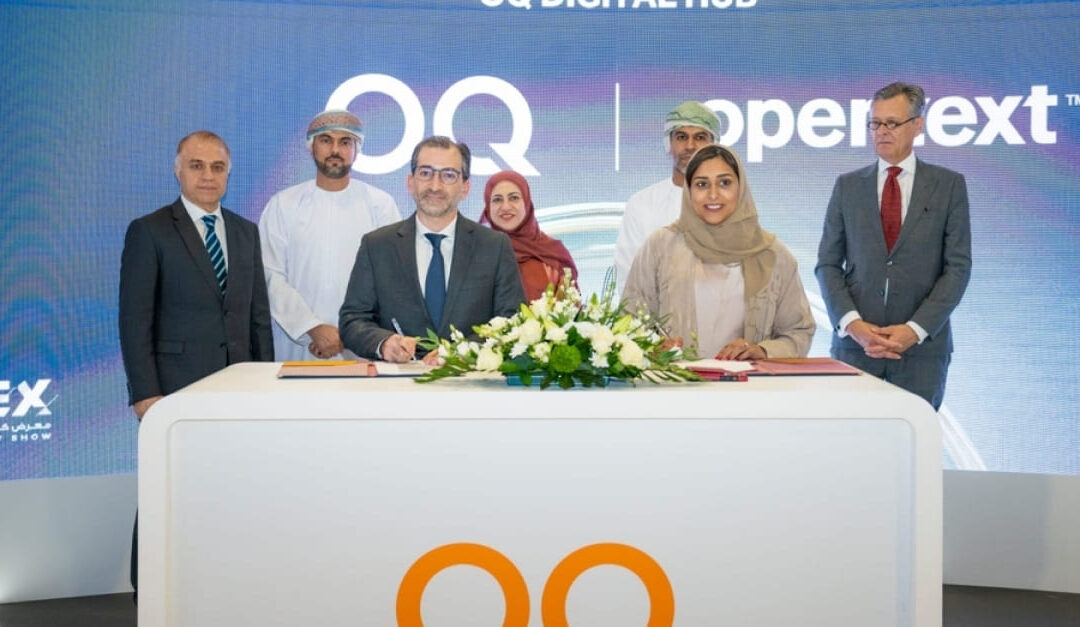 OQ launches digital hub to train national cadres in cybersecurity