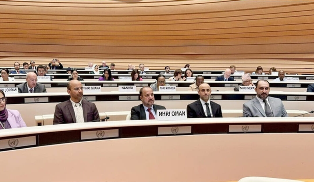 Oman participates in human rights meetings in Geneva
