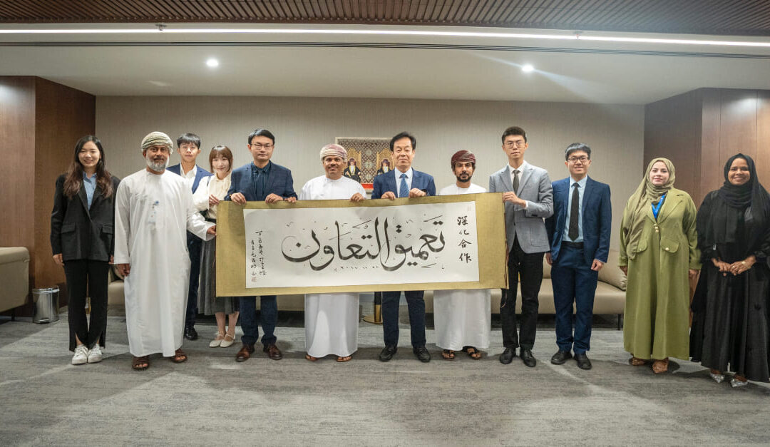 Alizz Islamic bank launches cultural exchange program with Peking University