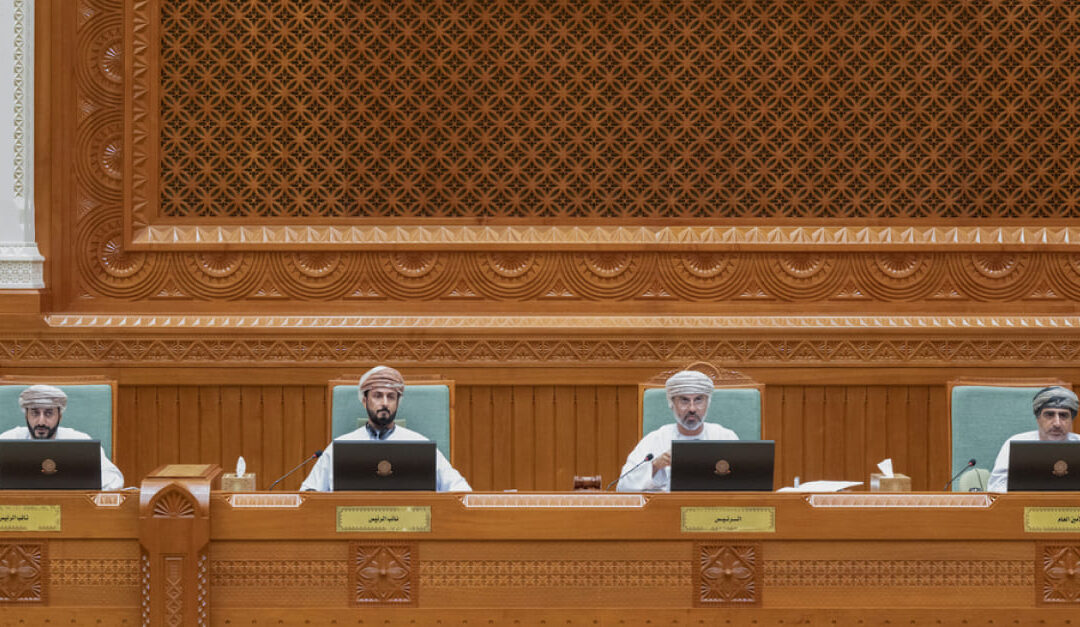 Shura Council forwards Personal Income Tax Bill to State Council
