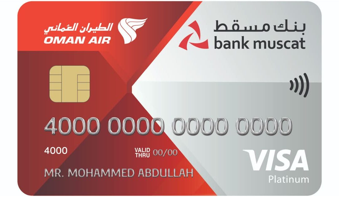 Bank Muscat Oman Air Visa platinum credit card for rewarding travel experience