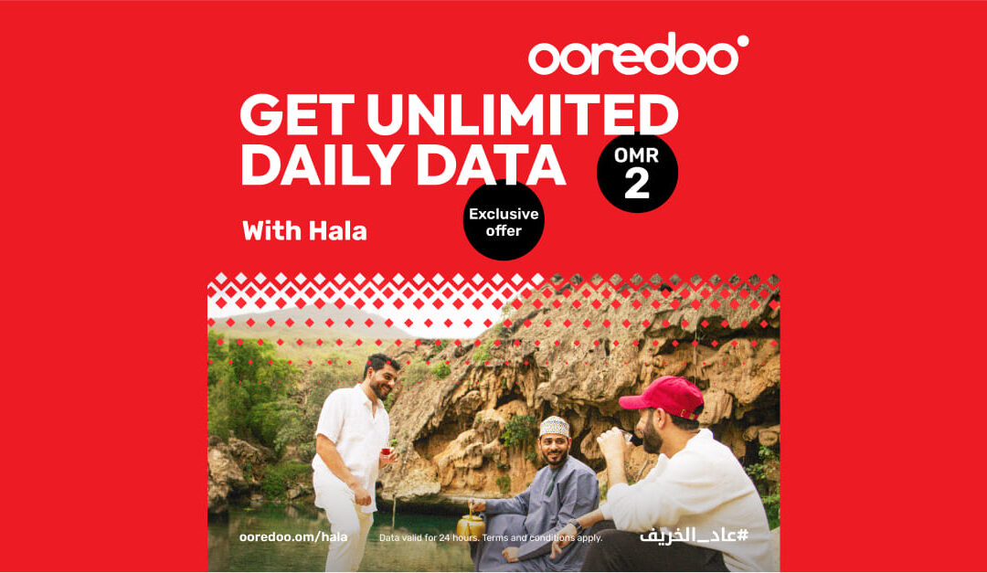 Experience Khareef with unlimited data from Ooredoo