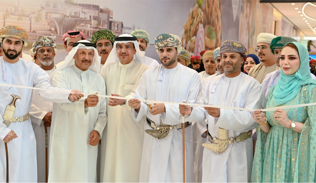 Fourth edition of Omani-Bahraini products exhibition kicks off in Salalah