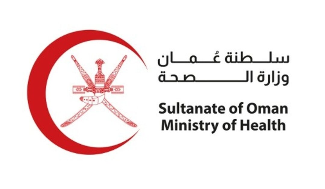 Health Ministry activates Emergency Management Center following shooting incident