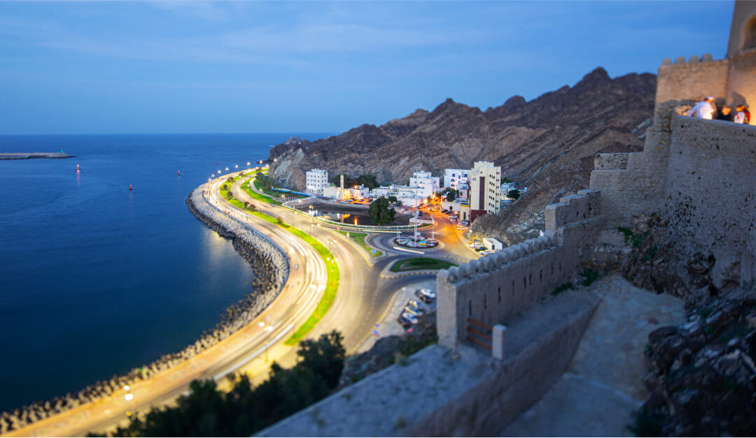 Oman to host climate week in February 2025